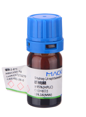 1g胡桃醌≥95%(HPLC)麦克林化学试剂481-39-0化学实验5-Hydroxy-1