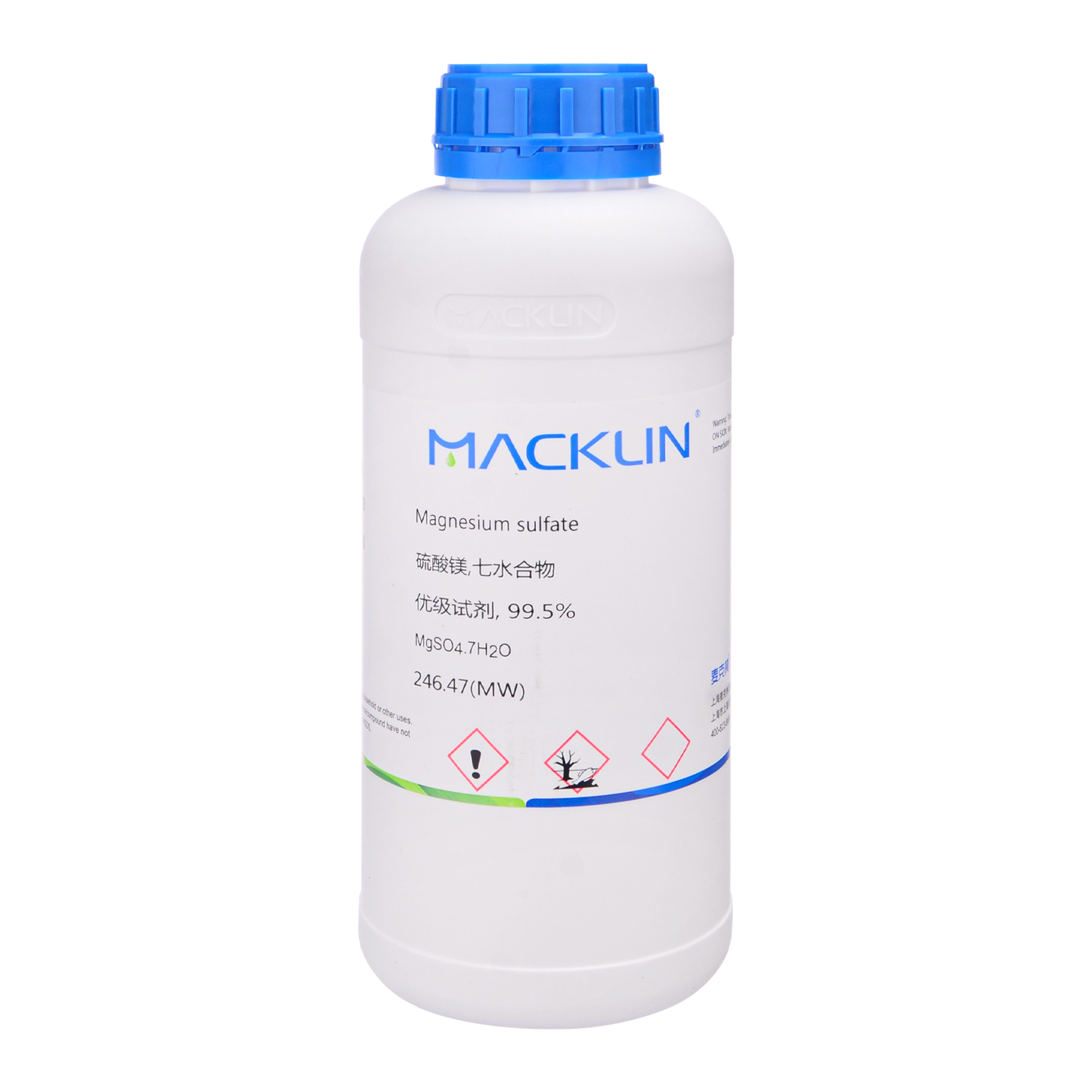 Macklin硫酸镁，七水合物GR优级纯分析纯AR光谱纯SP化学试剂 麦克林硫酸镁七水 硫苦苦盐泻利盐10034-99-8