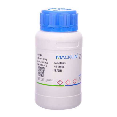 聚丙烯/聚乙烯/聚碳酸酯等试剂 PP/PE/PET/PC/PMMA/PCL等塑料原料试剂PP原料PE原料脱模添加剂6-己内酯聚合物