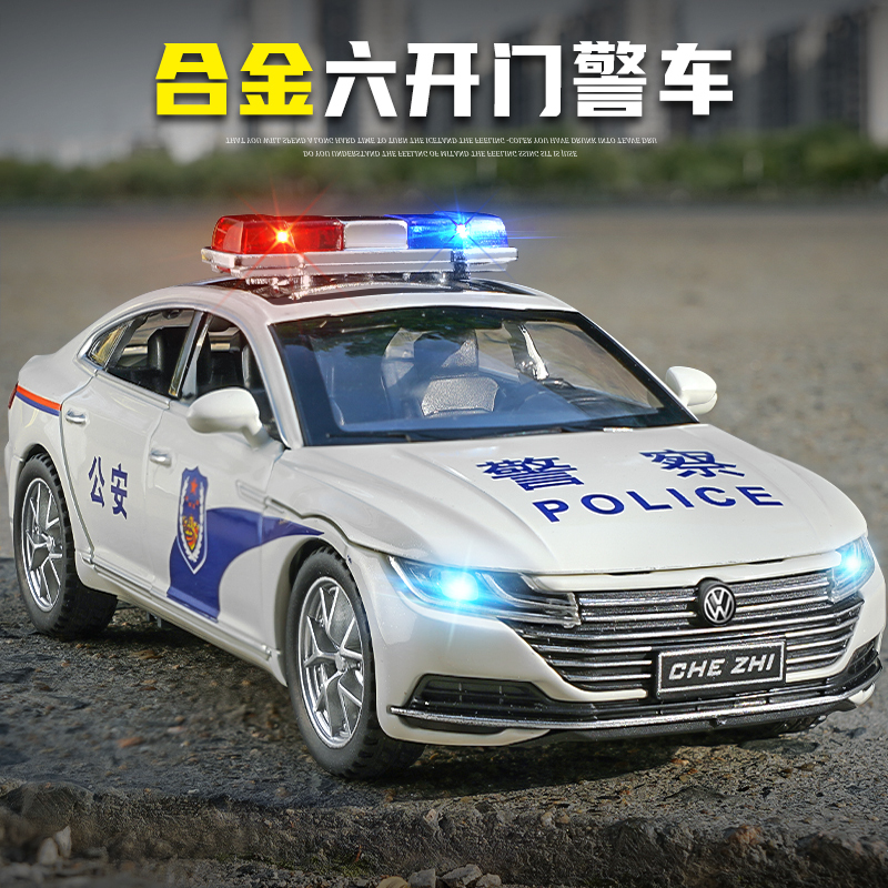 cc六开门合金警车模型
