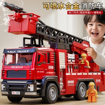 可开门合金消防车惯性回力行驶