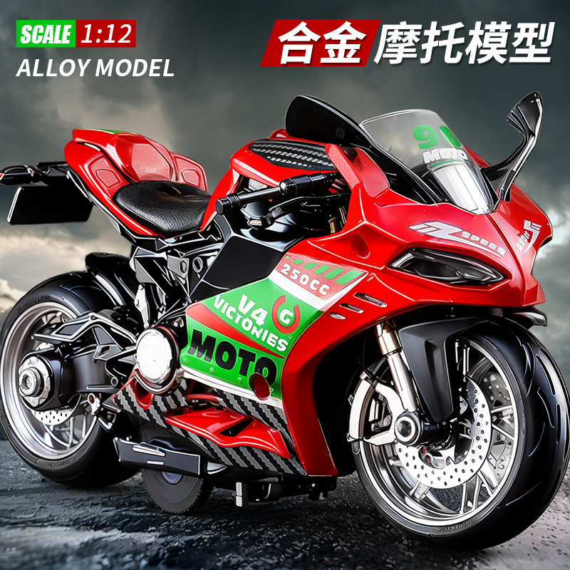 潮流精品,品质保证