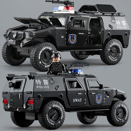 仿真合金装甲车警车警察车模模型