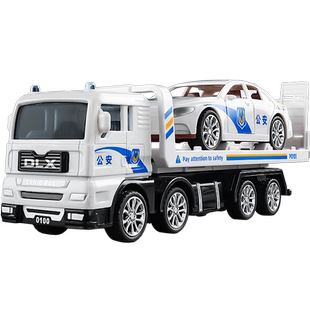 大号拖车玩具男孩仿真平板道路救援车工程运输车清障车警车清障车