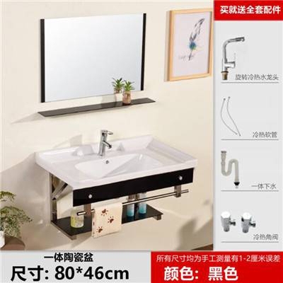 カウントオーバーヘッドナビゲーション洗面台新品 Mbaprojecthelp Org