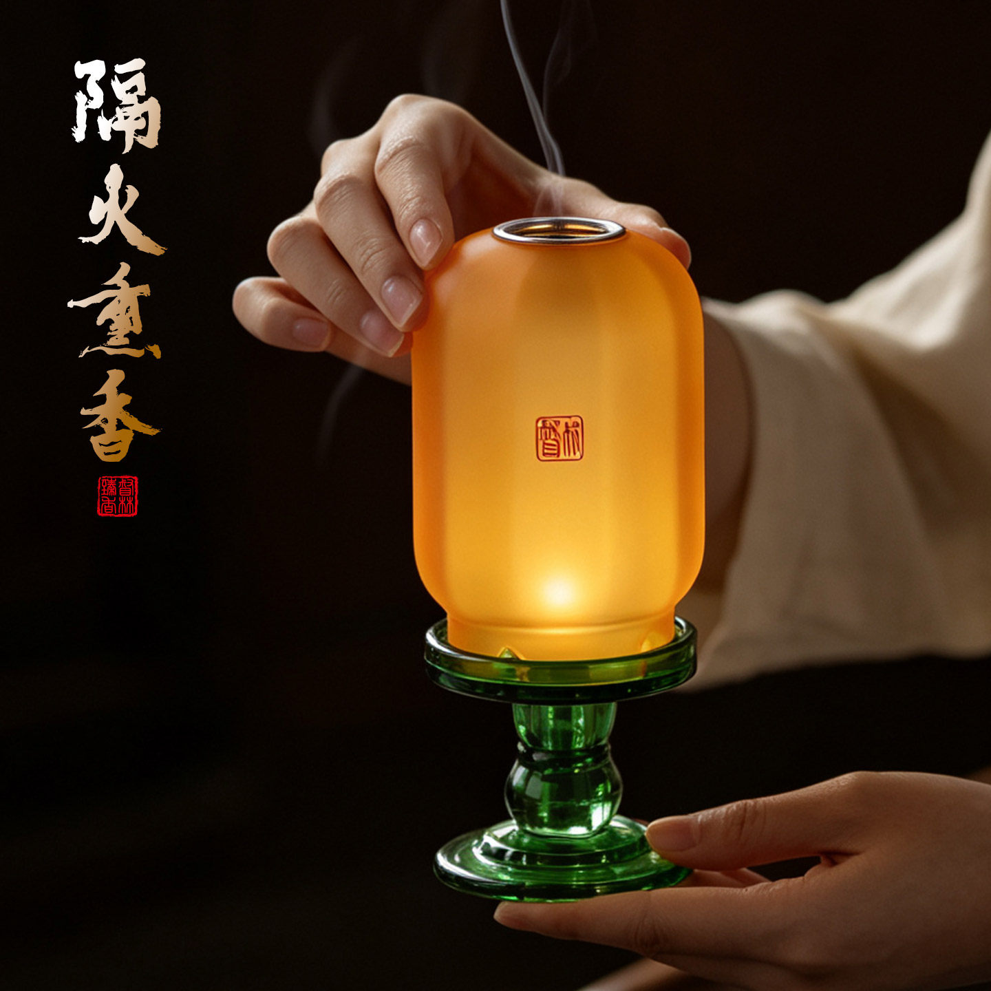 中式宫灯熏香炉蜡烛香薰灯套装图片