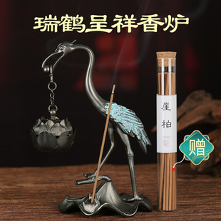 督林仙鹤悬挂香炉家用室内香薰摆件鹅梨帐中香沉檀香无粘粉小环香