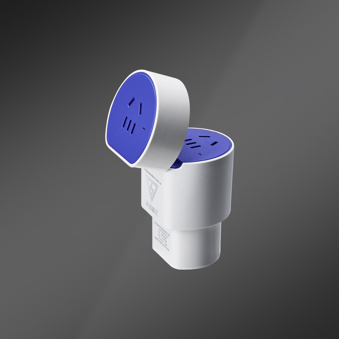 领克车载交流放电插座