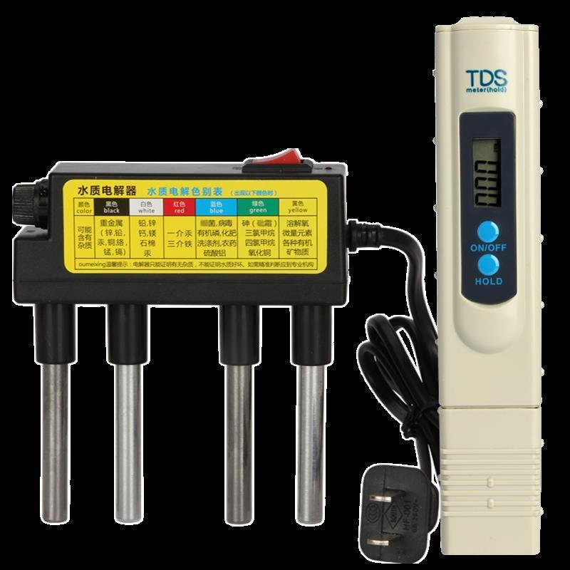 tds硬度水质笔笔套装家用测水质仪器饮用水检测笔电水质解器测试
