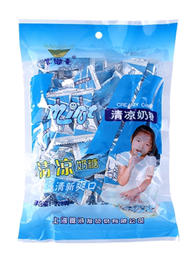 客嘟麦228g小时候的味道清凉奶糖