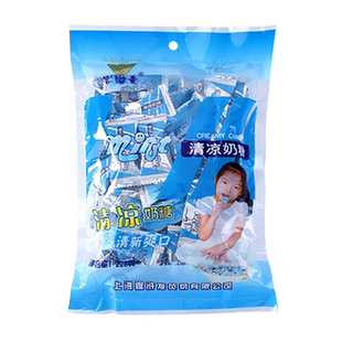 客嘟麦清凉奶糖228g爽口薄荷味清小时候的味道 零食80后 糖果零食