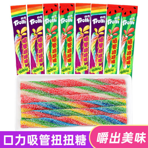 Trolli口力彩虹吸管糖西瓜味15g