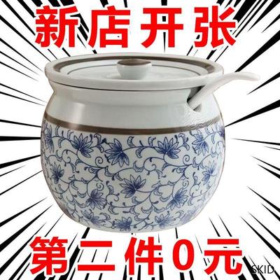 盐罐子厨房猪油罐带盖辣