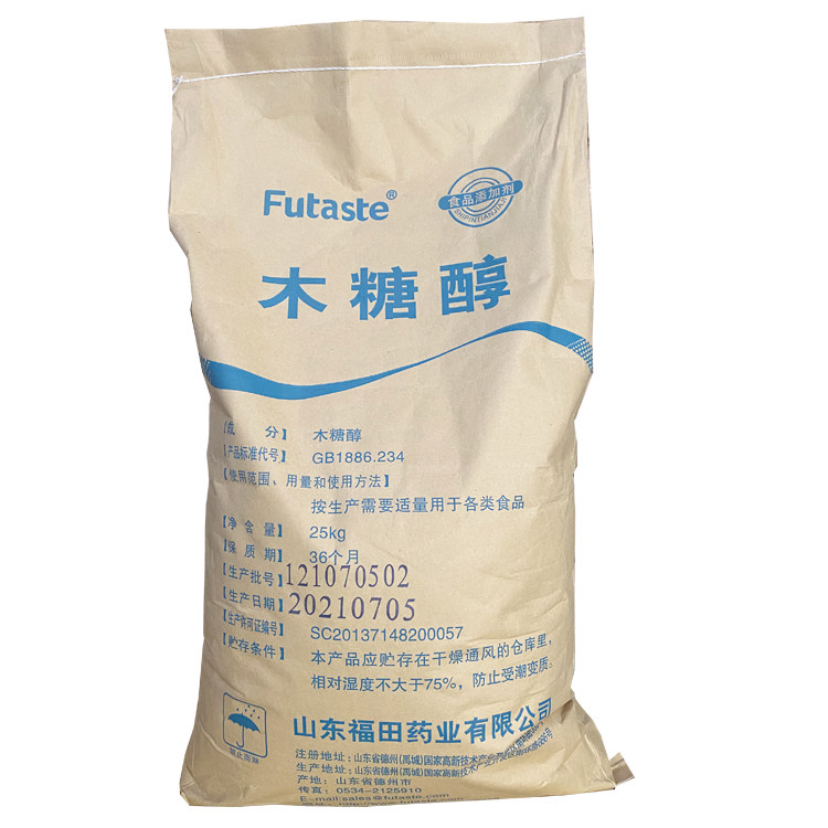 福田木糖醇无糖白糖代糖糕点烘焙糖果原料牙膏口香糖木糖醇25KG