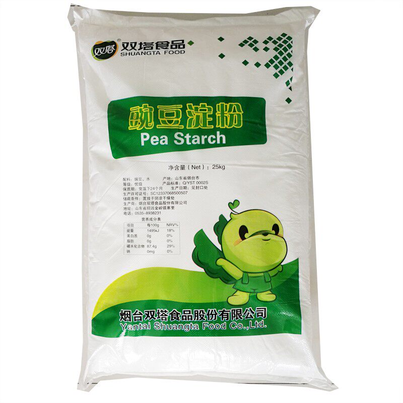 烟台招远双塔豌豆淀粉超纯精制豌豆粉凉粉花生豆腐25kg双塔