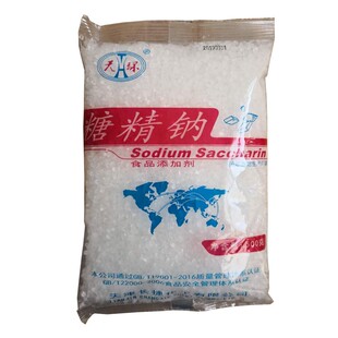 天津天环糖精钠糖精甜味剂500倍甜度20KG