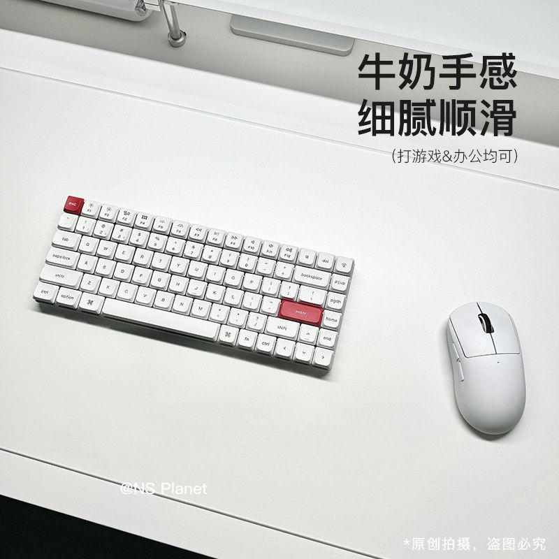 【定制尺寸】光伏玻璃滑鼠垫超大号钢化玻璃fps游戏办公电脑桌垫