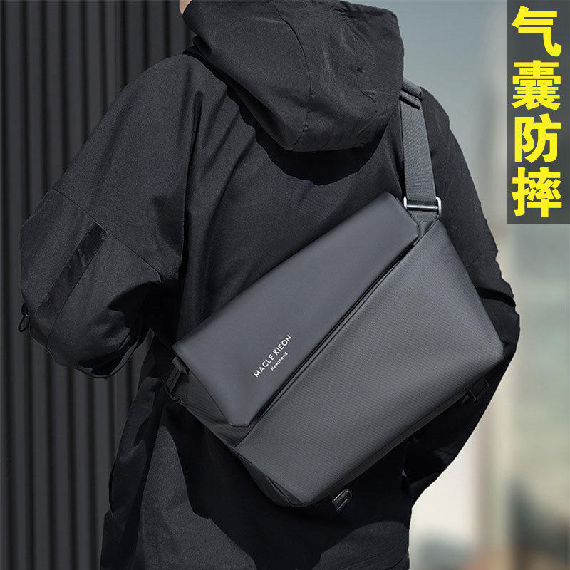 2026新款男士ipadpro13