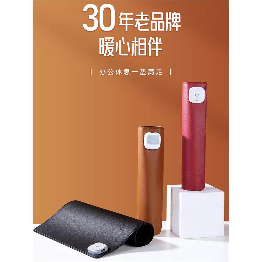 太阳岛滑鼠垫办公室电脑