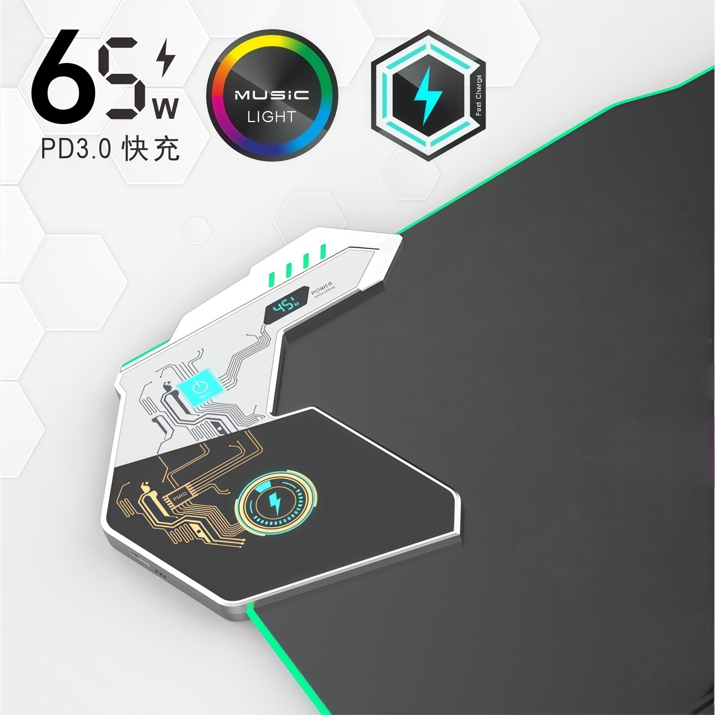 外星人无线充电鼠标垫RGB发光键盘电脑垫超大防滑垫跑马灯桌垫