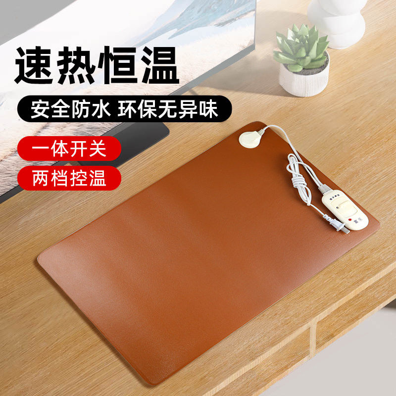 发热暖桌垫速热恒温防水