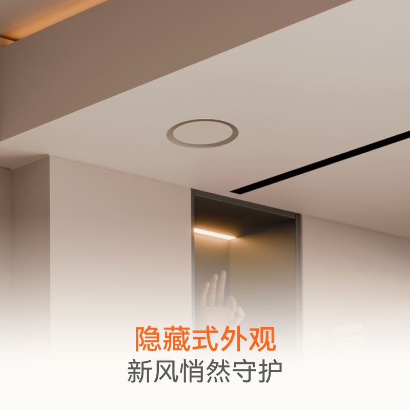 埃瑞德预埋隐形无边框新风出风口圆形中央空调嵌入式高端新风回风