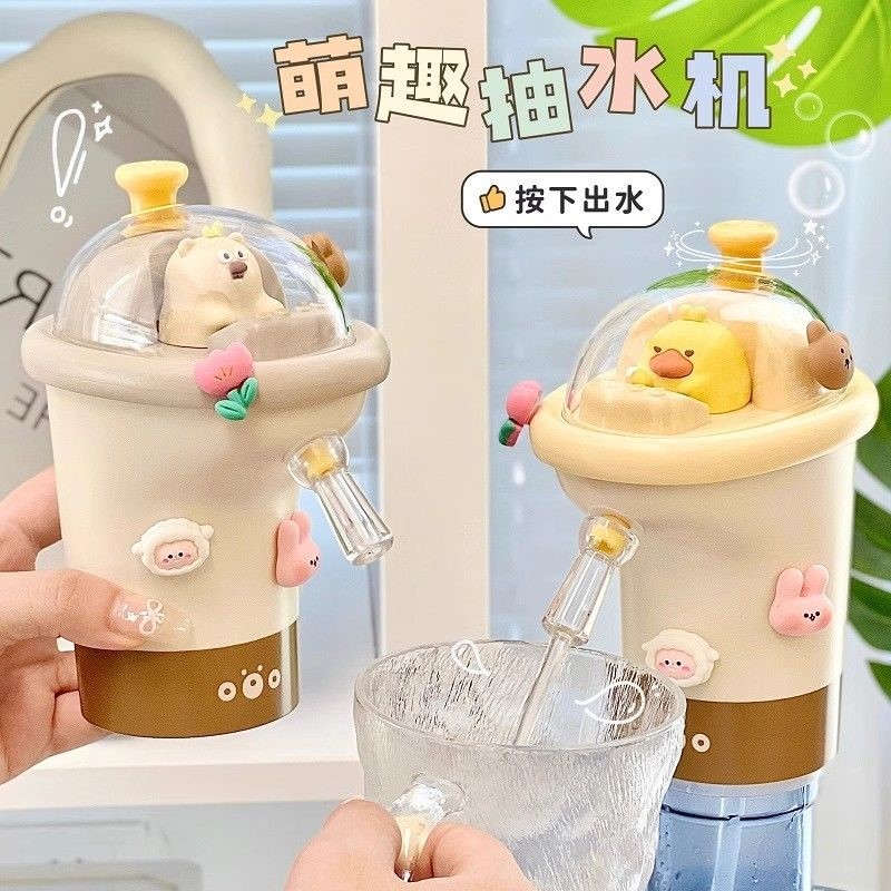可爱小猪电动桶装水抽水器可自动上水饮水器家用吸水器卡通抽水泵