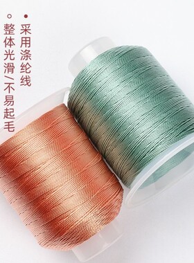12股线莫兰迪色diy手工材料编织绳手链龙鳞盘编手绳的绳子编绳线