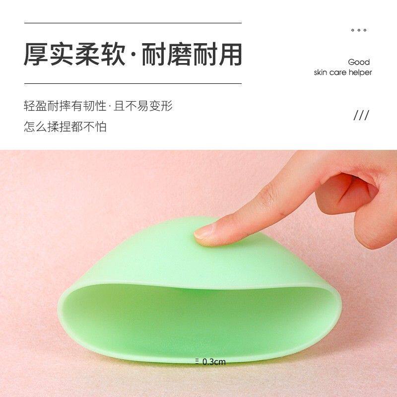 面膜碗和刷子勺子套装美容院水疗专用调中药自制硅胶面膜刷膜碗