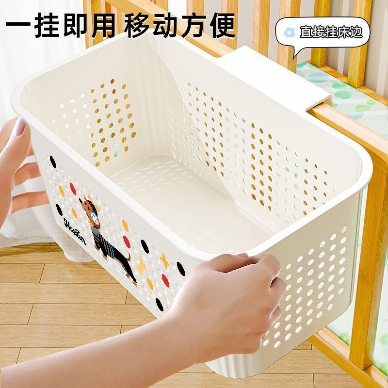 婴儿床边收纳盒床头置物架围栏床头筐宿舍收纳袋宝宝尿布收纳挂篮