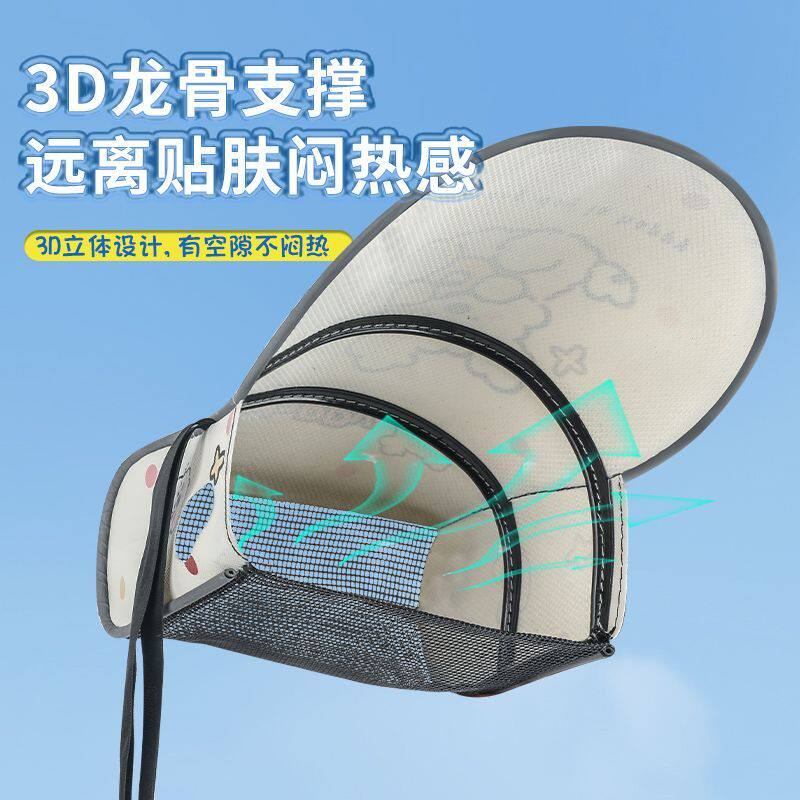 电动电瓶车手把套防晒把套手套把手套摩托车把电车遮阳女防紫外线