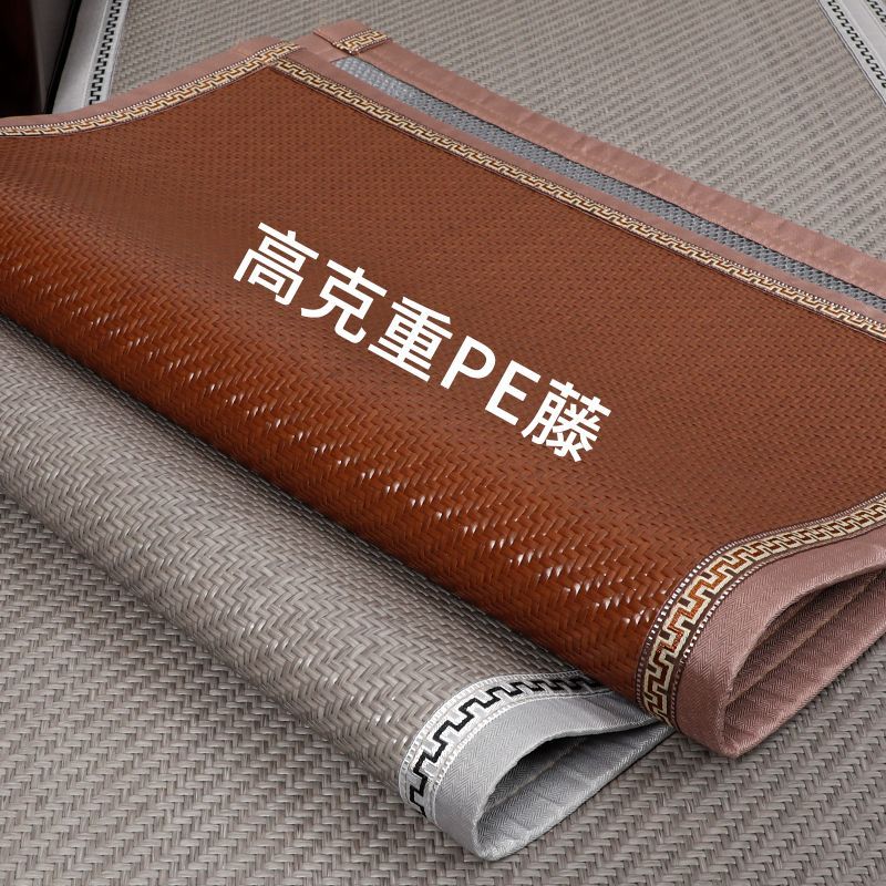 中式藤席沙发垫凉垫子PE藤防滑定做贵妃清凉透气夏季凉席夏天凉垫