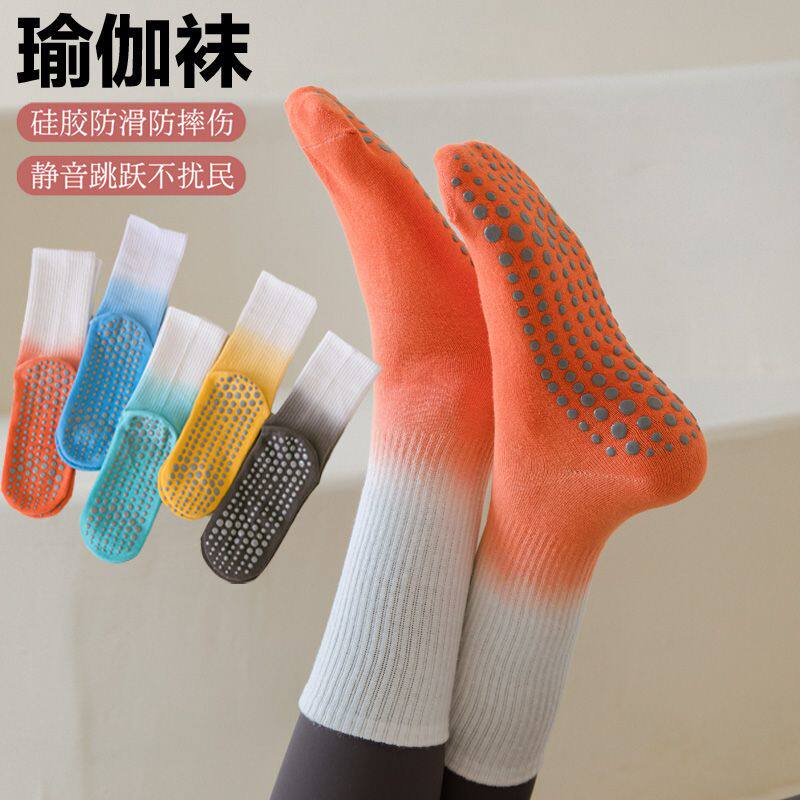 硅胶防滑中筒袜瑜伽袜专业防滑女棉无骨普拉提健身高筒运动长袜潮