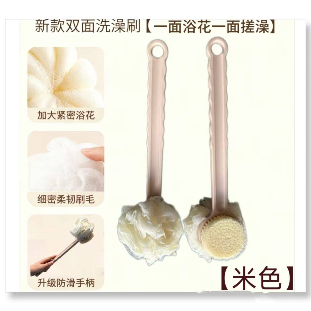 洗澡刷长柄软毛搓泥去灰搓背神器擦后背女沐浴吸水毛巾