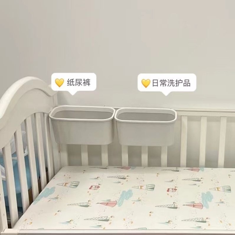 婴儿床挂篮收纳盒多功能可挂式宝宝尿不湿挂袋挂篮杂物架杂物收纳