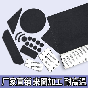 发泡海绵密封垫片减震耐磨橡胶垫epdm三元乙丙硅胶垫片加工定制