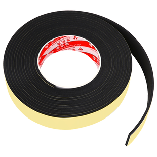 epdm三元乙丙发泡条带胶海绵条长条电控柜箱泡沫条自粘橡胶密封条