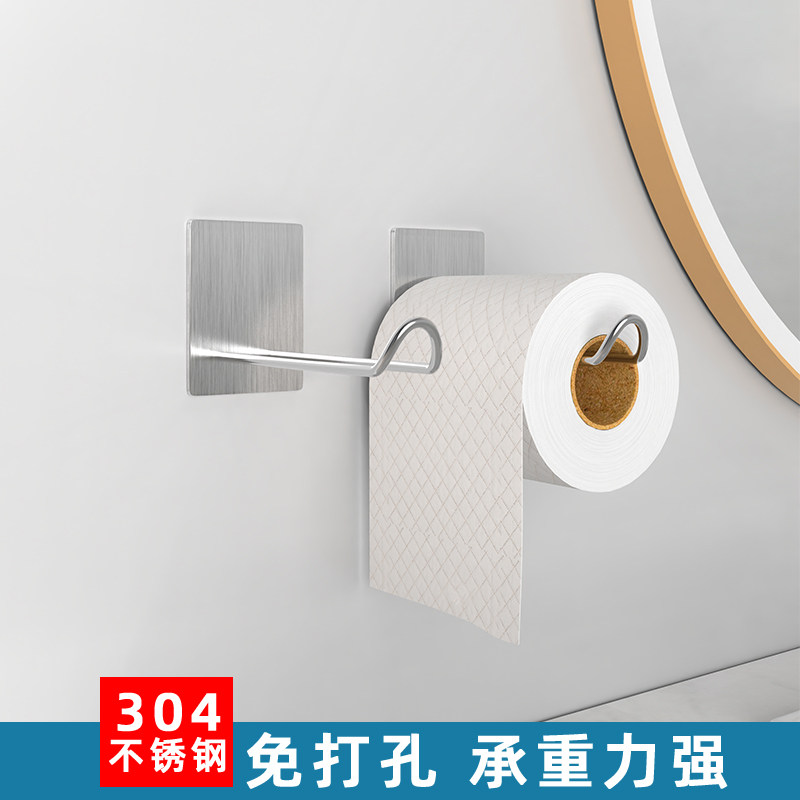 大卷纸厕纸架不锈钢卷筒纸支架图片