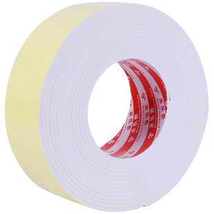 米乐奇密封条三元乙丙海绵长条电控柜箱泡沫条门缝自粘海绵单面胶