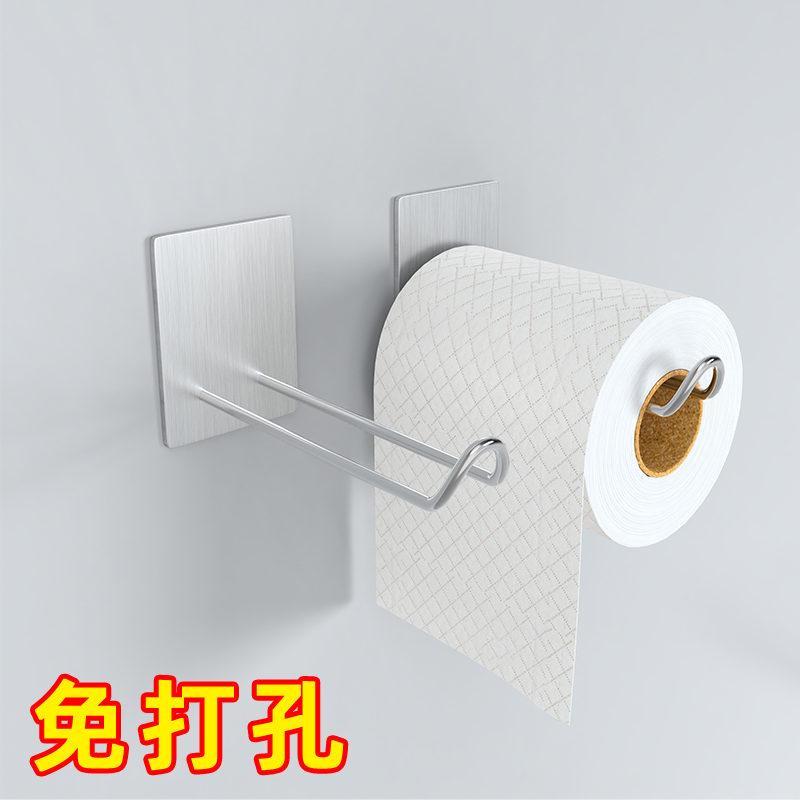 卫生间卷纸架不锈钢大卷筒免打孔图片