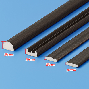 防盗门密封条室内隔音神器入户门房门隔音棉门框缝隙自粘防风胶条