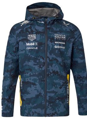 【代购】男士Castore×红牛车队×HYPEBEAST轻量化全拉链雨衣夹克