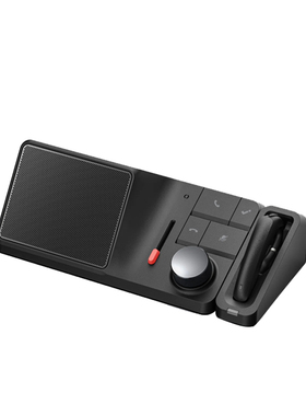 【代购】HiDock H1E 8合1 USB-C 多功能扩展坞 AI音频底座录音机