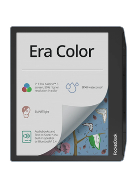 【代购】PocketBook 电子阅读器 Era Color 7寸彩色电子纸屏幕