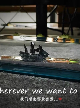 永不沉没的黑珍珠号加勒比海盗漂流瓶摆件流体游轮巴米伦车载摆件