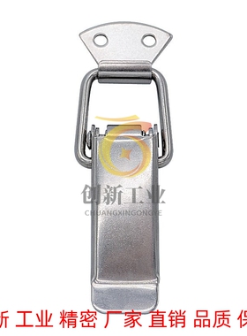 DKB-1/2/3/4DKC不锈钢搭扣锁扣卡扣固定挂钩工具箱箱扣门扣小拉扣