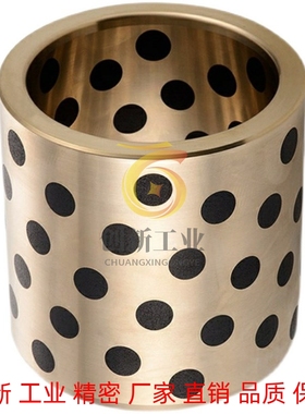 OFL02/03无油衬套OFK01-d60/D50/D40/D35/D30/25-L80/L50/L60/L70