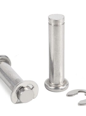 E铰链销HCCG3/SHCCG4/HCCGH5/6/8/10/12/16/15/20/25/30/35/40/50