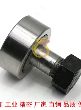 替代CUAP CUAPH偏心型凸轮轴承随动器6 8 10 12 16-19 22 26 30 3