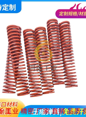 销售代替怡合达盘起SSWS  SWS31 37 44.5 46弹簧YSWS螺旋压缩弹簧